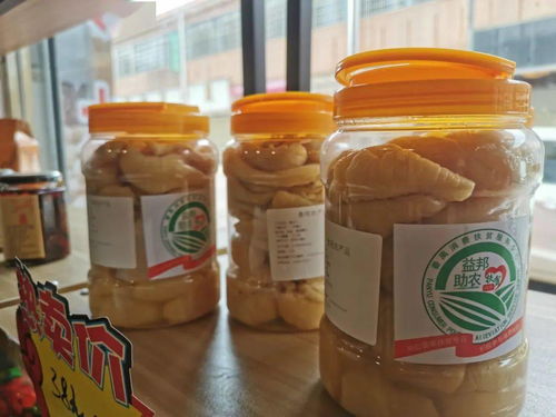 全區首家消費扶貧加盟店落戶石碁 從產品到產業的華麗轉身