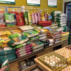 天府新區(qū)農(nóng)副產(chǎn)品平價(jià)商店(安公店) 便民食品銷售的優(yōu)質(zhì)選擇