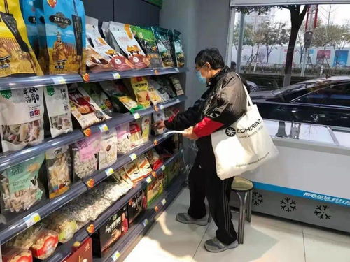 通州南街藏著一家與眾不同的火鍋店，這份特殊的“食品銷售”體驗你一定要打卡！