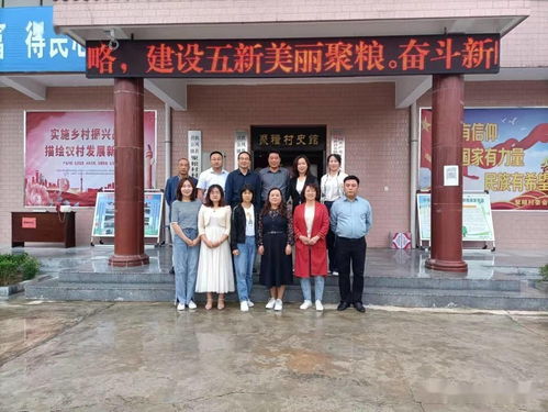扶風(fēng)縣水資源事務(wù)中心 精準(zhǔn)幫扶聚糧村，打通農(nóng)副產(chǎn)品銷售新路徑