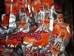 溫州市浙南農副產品中心市場金平水產店 臻選農漁珍品，服務千家萬戶