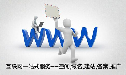電商新賽道下的競爭版圖 網(wǎng)站建設(shè)與維護成為決勝關(guān)鍵