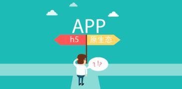 新疆熵客云 專屬定制的網(wǎng)頁設(shè)計、App開發(fā)與烏魯木齊網(wǎng)站建設(shè)推廣專家