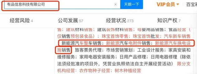 小米汽車落戶合肥引熱議，安徽省國資委積極接觸，或將重塑區域產業格局